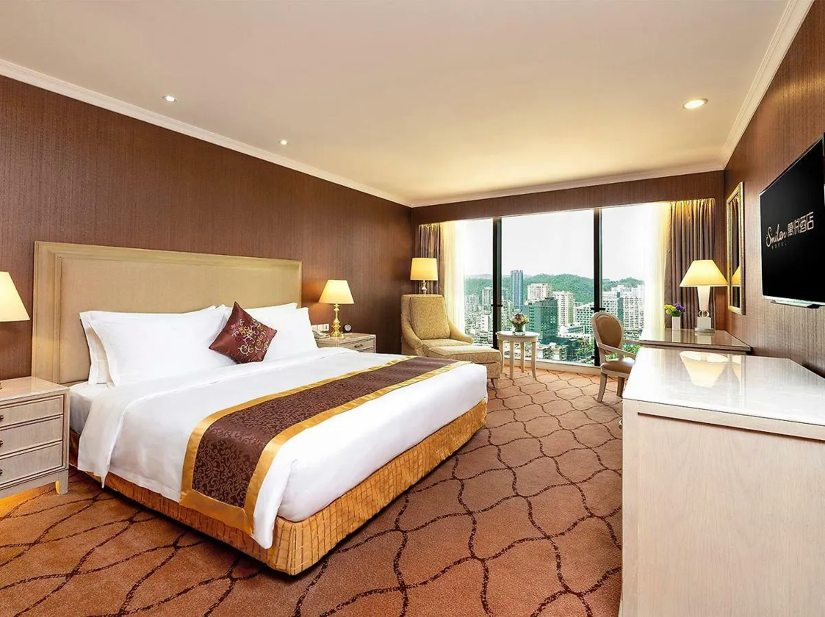 Similan Hotel Zhuhai-Gongbei Port China